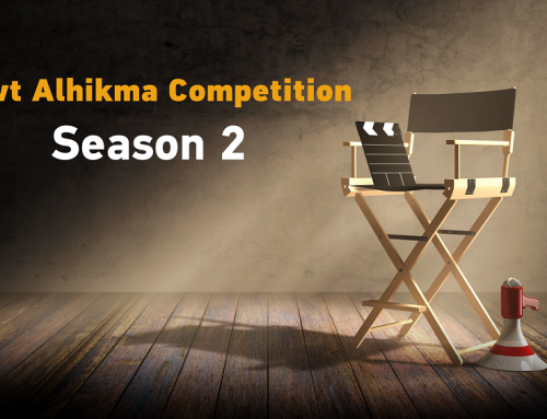 Sawt Al-Hikma 2020 Short Film Competition